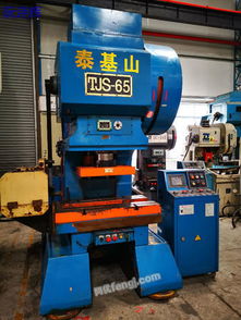 廣東二手沖床供應(yīng)圖片信息 廣東二手沖床出售圖片信息 二手沖床供求圖片欄目