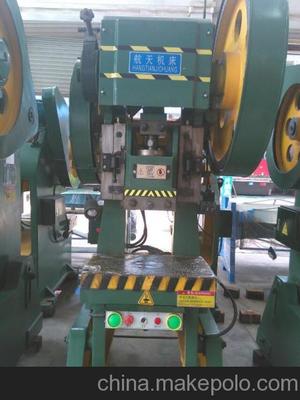 佛山小型沖床 16噸普通沖床價格與圖片大全